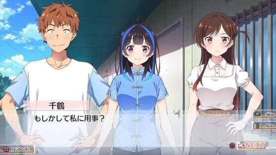 Rent a Girlfriend: The Horizon Line and Her in a Swimsuit — screenshot 5