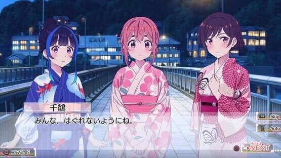 Rent a Girlfriend: The Horizon Line and Her in a Swimsuit — screenshot 8