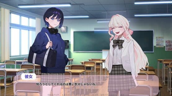 Haru no Oto ha Marude Kimi ni Nitete — screenshot 4