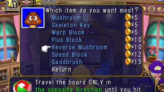 Mario Party 4 Deluxe — screenshot 3