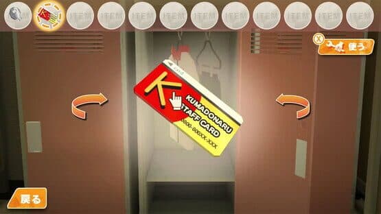 The Escape Room Chronicles ep1: The Mysterious KumaDonald's — screenshot 4