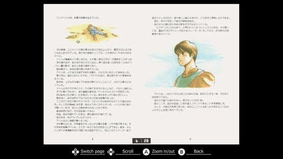 Eggconsole Ys MSX2 — screenshot 5