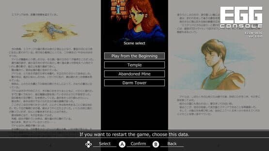 Eggconsole Ys MSX2 — screenshot 6