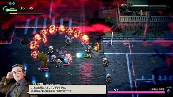 Yobarai Detective: Miasma Breaker — screenshot 2