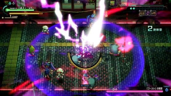 Yobarai Detective: Miasma Breaker — screenshot 3