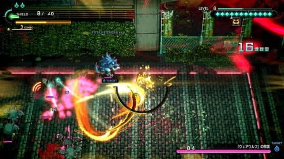 Yobarai Detective: Miasma Breaker — screenshot 4