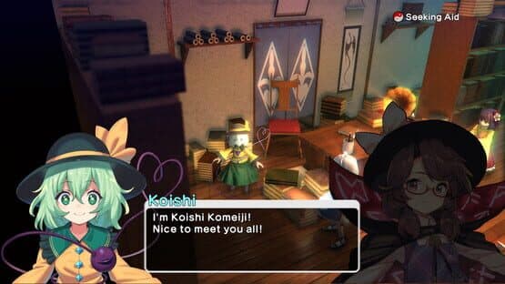 Touhou: New World - Gensokyo Dreaming — screenshot 1