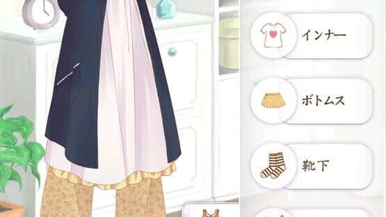 Nikki Up2U: A Dressing Story — screenshot 2