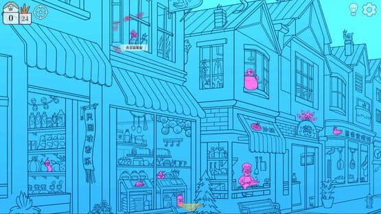 Chicken Hill — screenshot 1
