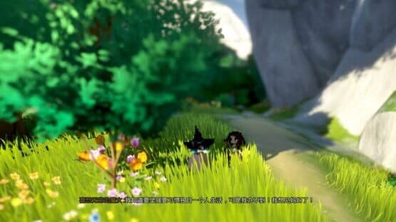 Wind Traveler — screenshot 2