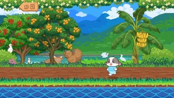 Furball Farm — screenshot 2