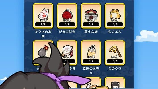 Lucky Summoner — screenshot 6