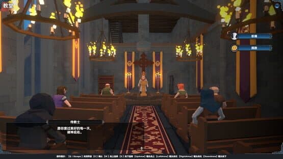 Mystical Maritime Adventure — screenshot 4