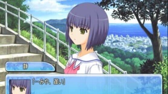 Kono Aozora ni Yakusoku wo: Melody of the Sun and Sea — screenshot 3