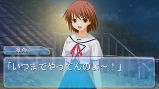 Kono Aozora ni Yakusoku wo: Te no Hira no Rakuen — screenshot 3