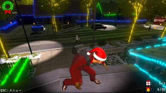 The Worries of Santa Clauses — screenshot 2