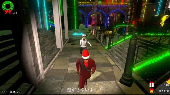 The Worries of Santa Clauses — screenshot 3