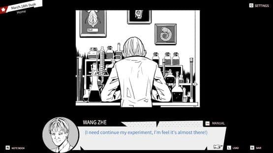 Weirdo — screenshot 3