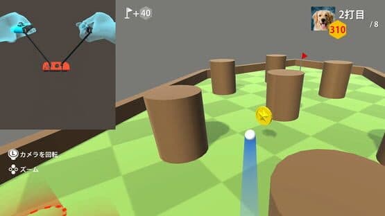 Mini Golf Simulator — screenshot 1