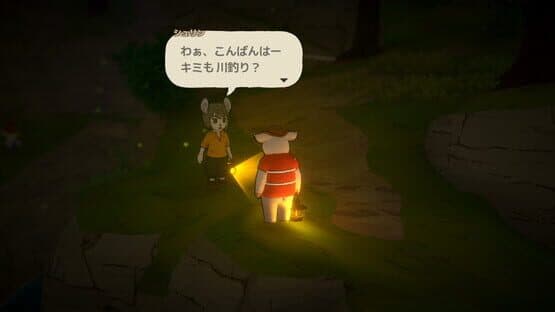 A Tiny Wander — screenshot 3