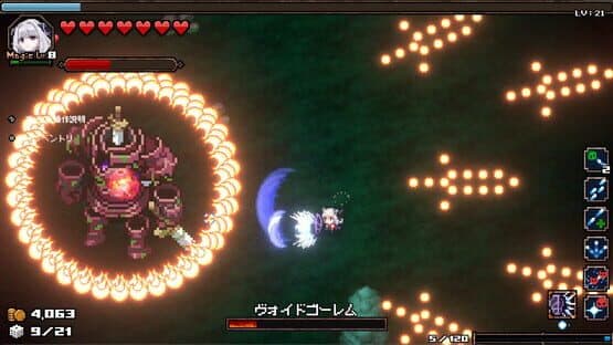 Abyss Seeker: What Do You See Deep in The Abyss — screenshot 3
