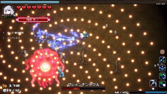 Abyss Seeker: What Do You See Deep in The Abyss — screenshot 5