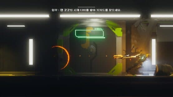 The Irony — screenshot 5