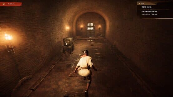 Echoes of Formosa: Agent Reborn — screenshot 4