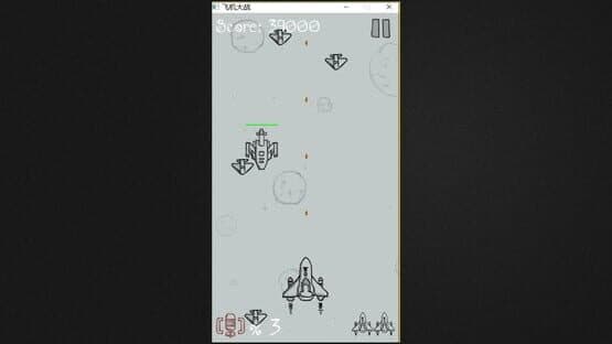 Hit A Plane — screenshot 1