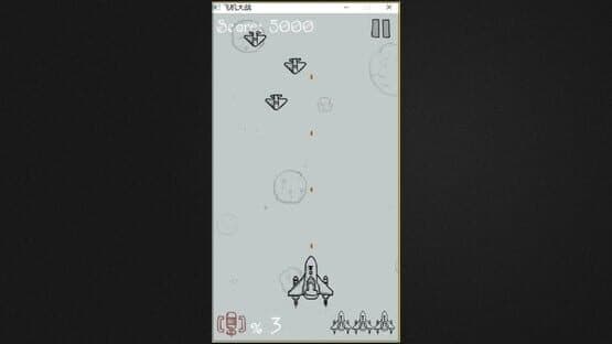 Hit A Plane — screenshot 2