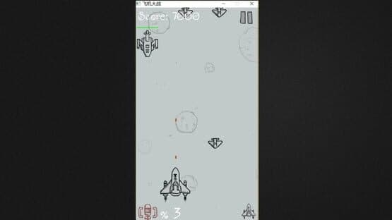 Hit A Plane — screenshot 3