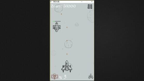 Hit A Plane — screenshot 5