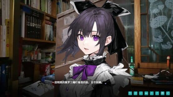 Wind's Poem — screenshot 3