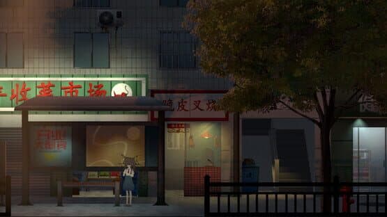 The Journey to Life — screenshot 3