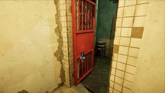 Anomalies Detective — screenshot 1