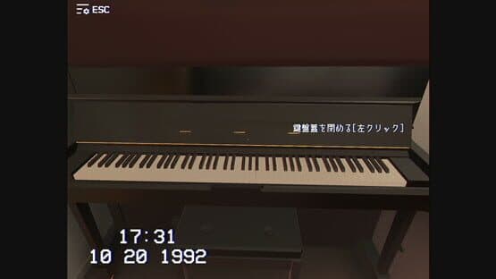 Ihin — screenshot 5