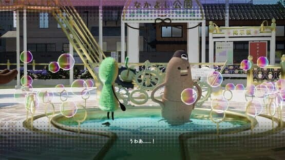 The Little Tomb: The Maholova Club and the Search for a Dead Body — screenshot 1