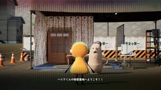 The Little Tomb: The Maholova Club and the Search for a Dead Body — screenshot 2