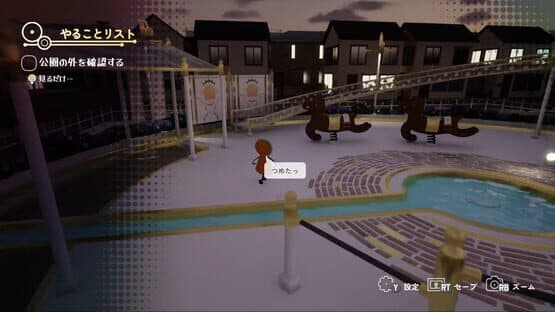 The Little Tomb: The Maholova Club and the Search for a Dead Body — screenshot 4