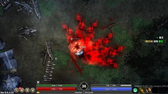 Devil Slayer: Raksasi 2 — screenshot 4