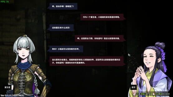 Devil Slayer: Raksasi 2 — screenshot 8