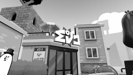 Toem 2 — screenshot 5