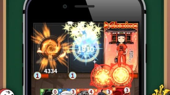 Eigo Monogatari — screenshot 1