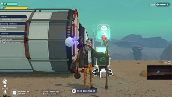 Kentum — screenshot 1