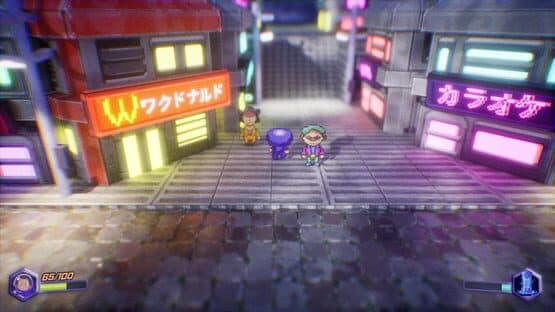 Spaceman Memories — screenshot 4