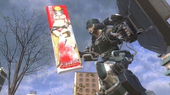 Earth Defense Force 6: Fencer Weapons - 'OneeChanbara Origin' illustrated 'Disguised Body Pillow'. — screenshot 1