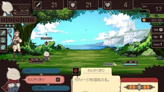Project Solaris — screenshot 1