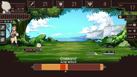 Project Solaris — screenshot 2