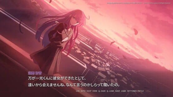 Sakura-iro Tetra Prism — screenshot 1