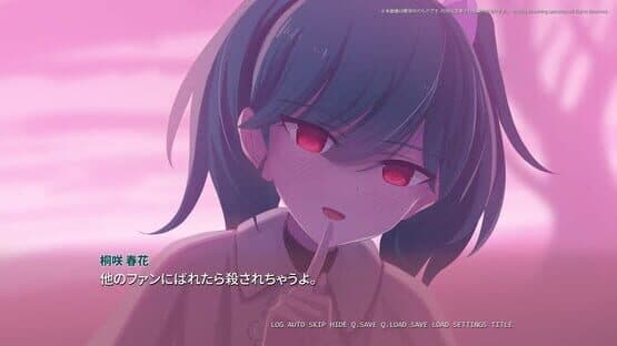 Sakura-iro Tetra Prism — screenshot 3